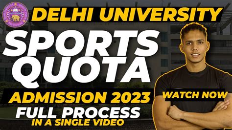 Delhi University Sports Quota Admission Full Process In A