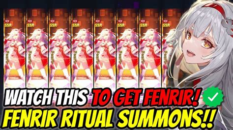 Watch This To Get Fenrir Fenrir Ritual Summons Youtube