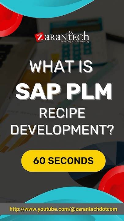 What Is Sap Plm Recipe Development Zarantech Youtube