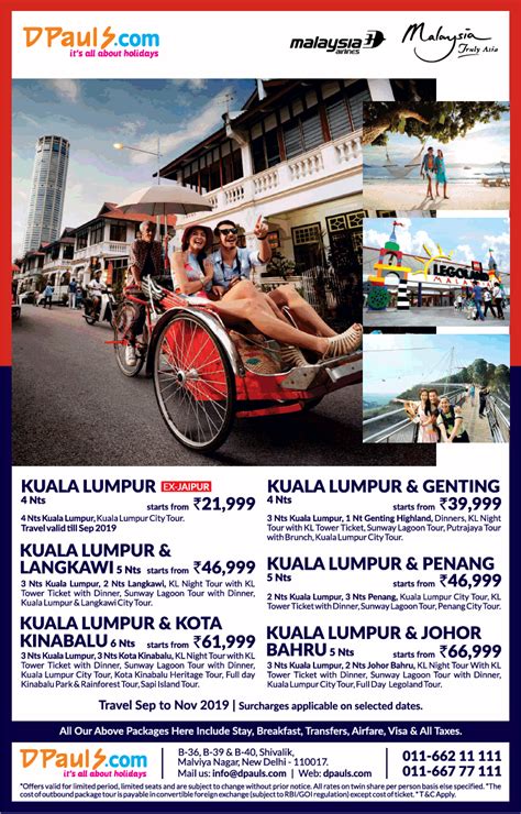 Malaysia Truly Asia Advertisement