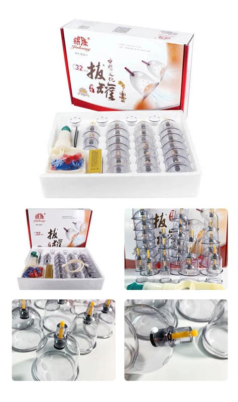 Traditional Chinese Cupping Vacuum Cupping Set 12 Cups With Guasha ...