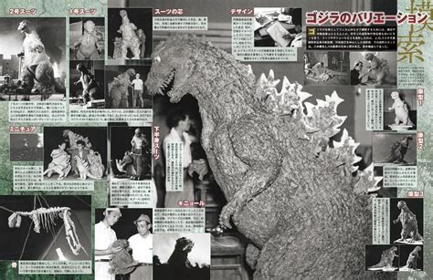 Godzilla And Toho Tokusatsu Kodansha Official Mook Series Toho Kingdom