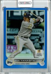 Mint Topps Npb Baseball Base Blue