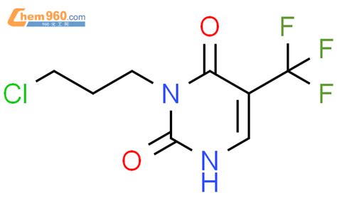 Cas No H H Pyrimidinedione Chloropropyl