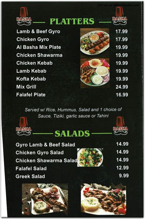 Al Basha Restaurant in The Bronx / Menus & Photos