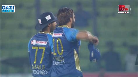 Winning Moments Of Dhaka Dynamites Against Comilla Victorians Youtube