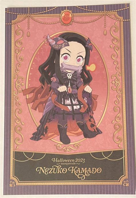 【未使用】鬼滅の刃 Ufotable Cafe ハロウィン2023 仮面舞踏会 ポストカード 竈門禰豆子の落札情報詳細 ヤフオク落札価格