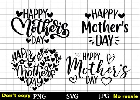 Happy Mother S Day Svg Mothers Day Svg Mothers Heart Etsy