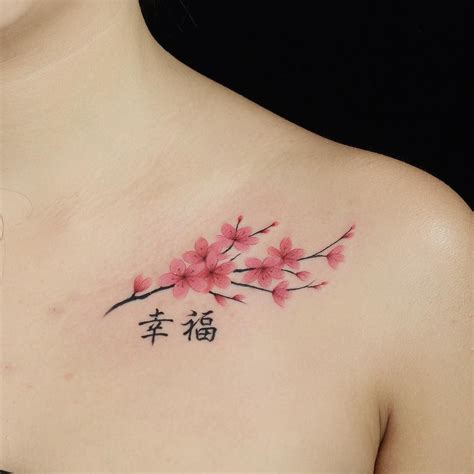 Cherry Blossom Tattoo Stencil