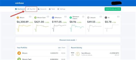 How To Use Coinbase Exchange Beginners Guide