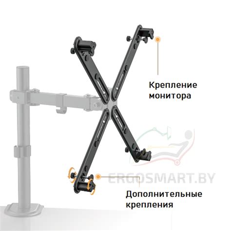 Подвесной адаптер-держатель Four-Arm для мониторов без крепления VESA