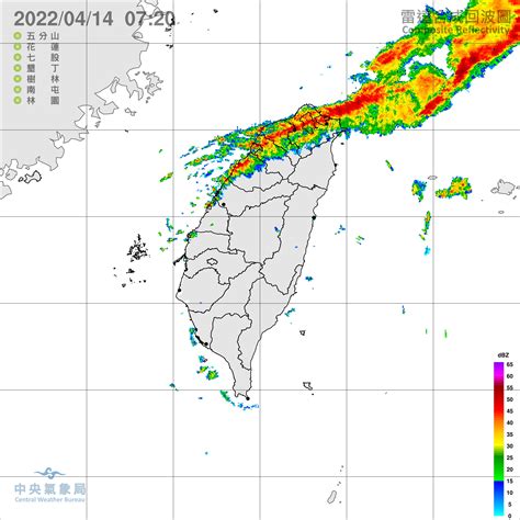 快訊／如颱風天！1圖看「鋒面雨帶到北部」 越晚越冷 Ettoday生活新聞 Ettoday新聞雲