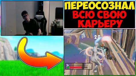 GAMBIT TOOSE ЗАКОНЧИЛ КАРЬЕРУ YouTube