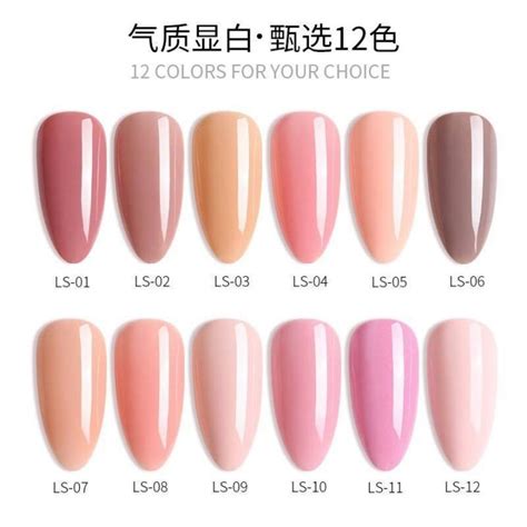 สเจล AS NUDE รหส LS ขวดใหญ 15ml สงเรว แท 100 สสวย เนอสแนน พรอมสง สทาเลบ nail gel