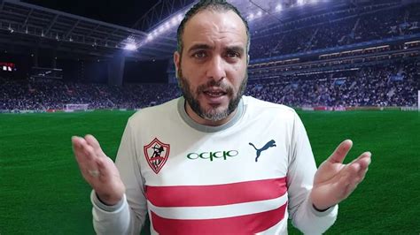 طلب رمضان صبحى من مجلس الزمالك ومنصب جديد لحسين لبيب وجوميز يشتكى وموقف