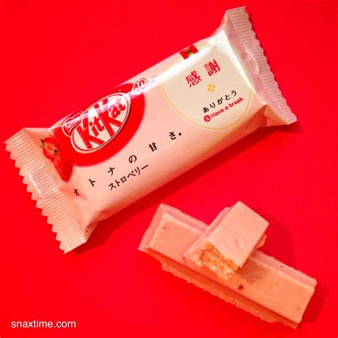 Nestle Japan Strawberry Kit Kat Imported Fruity Blast Snaxtime