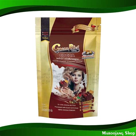 Standard Cocoa Powder Cocoa Rich