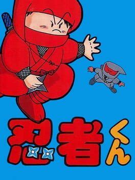 ninja kun majou  bouken
