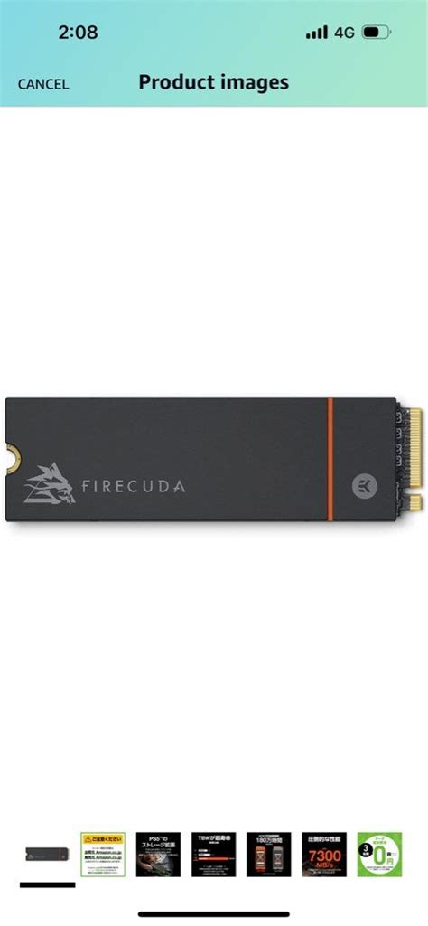 Seagate Firecuda M Ssd Gb Computers Tech Parts