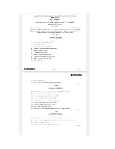 Entrance Examination Paper Model Paper Economics