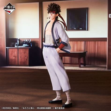 Ichiban Kuji Masterlise Figure Sagara Sanosuke Rurouni Kenshin Meiji