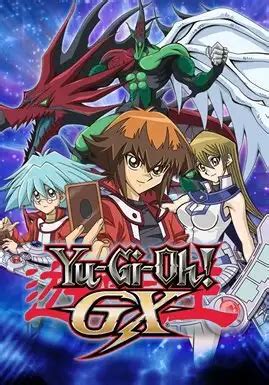 Yu Gi Oh GX Season 2 2015 Television Hoopla