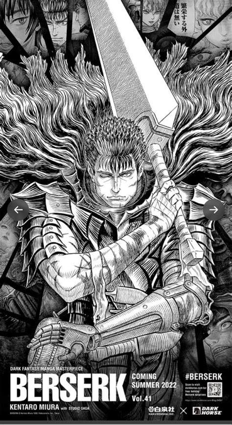 Pin By Marcos Junior Garcia Martinez On Inkspiration Manga Berserk