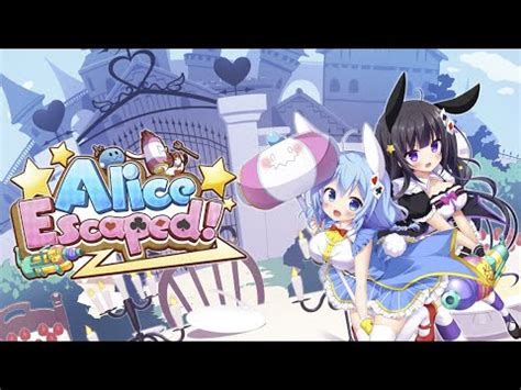 Kourumi Plays Alice Escaped Part 1 And Cold Steel 3 Part 7 5 YouTube