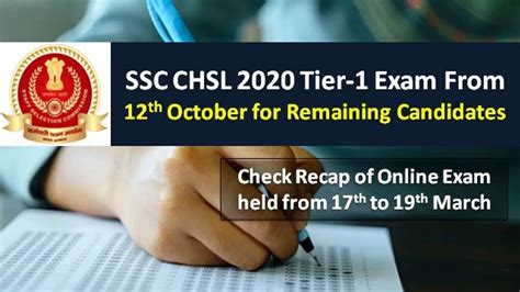 Ssc Chsl Exam From Th Oct For Remaining Candidates Check Recap