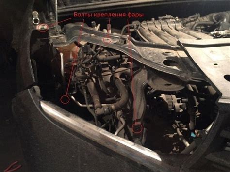 Передние и задние фары Веста: снятие, установка, полировка