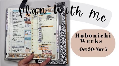 Hobonichi Weeks Plan With Me TheCoffeeMonsterzco YouTube