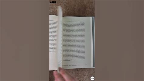 Новинка «Альпины»: Мертвый лев #books #booktok #книги #дарвин #наука ...