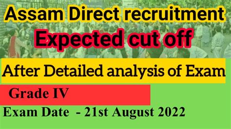 Assam Direct Recruitment Cut Off Assam Direct Recruitment Grade Cut