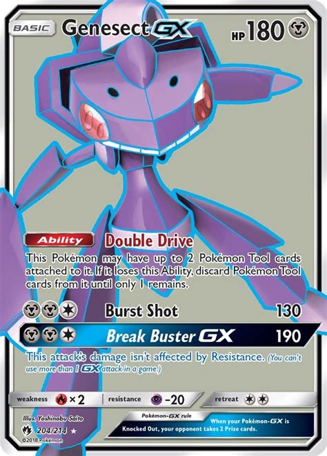 Genesect GX Full Art SM Lost Thunder Pokemon