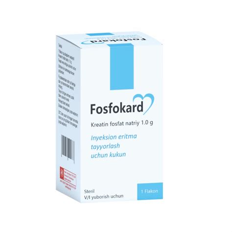 💊Фосфокард порошок в Ташкенте, купить в аптеке Фосфокард порошок ...