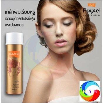 Hair Spray For Extra Body With Pro Vitamin B5 For Women 350Ml Cut