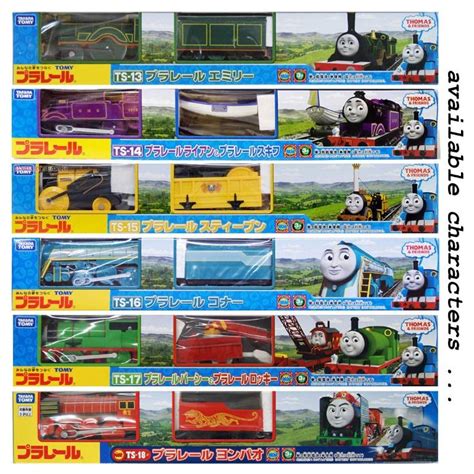 New TOMY Motorised Thomas Gordon Percy Rocky Lorenzo for Plarail and ...