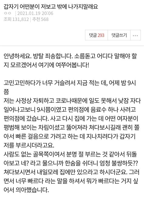 Daum 카페