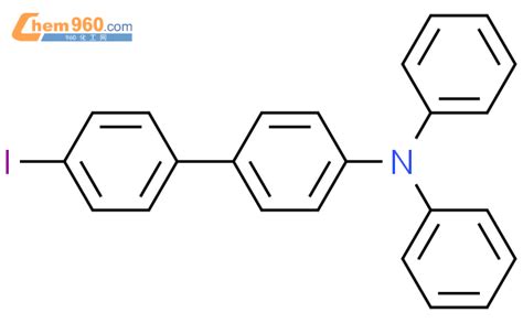 Biphenyl Amine Iodo N N Diphenyl