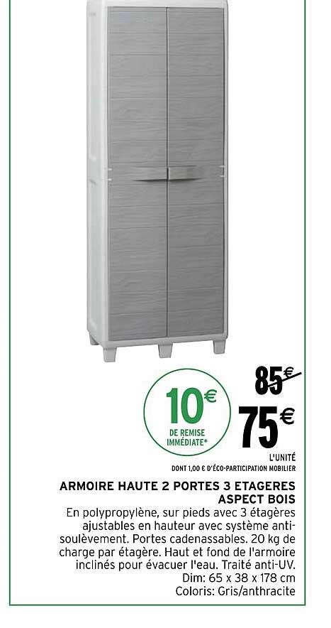 Promo Armoire Haute 2 Portes 3 Etagères Aspect Bois chez Intermarché