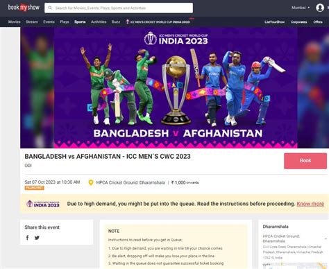 How To Book Cricket World Cup 2023 Tickets Online? Step By Step Guide ...