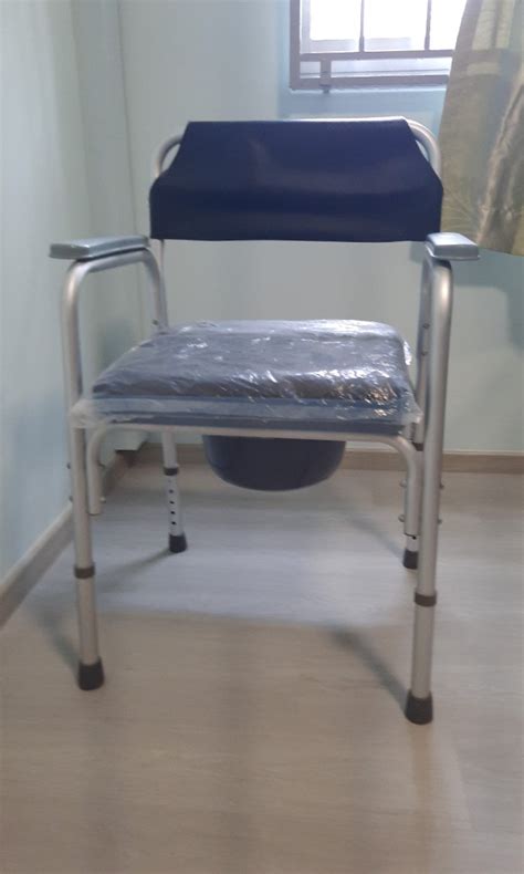 Commode With Adjustable Height Health Nutrition Assistive