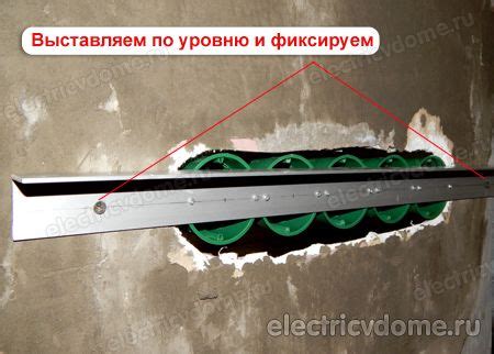 Шаблон для установки подрозетников | Home improvement loans, Diy home ...
