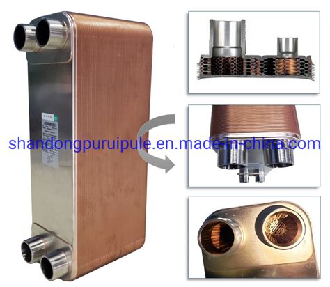 Stainless Steel Plate Heat Pump Brazed Plate Heat Exchanger Brazed