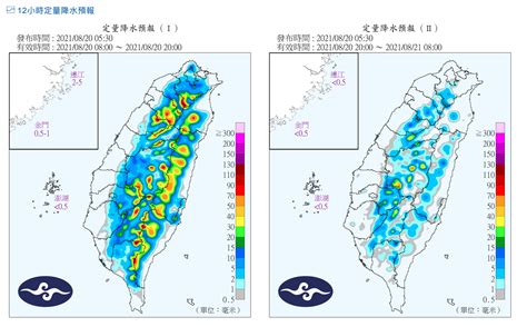 熱帶低壓復活了！這2天離台最近 外圍雲系炸雨「降雨熱區出爐」 Ettoday生活新聞 Ettoday新聞雲