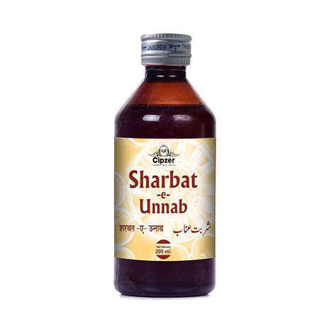 Cipzer Sharbat E Unnab Ml Relieves Respiratory Catarrh Nasal