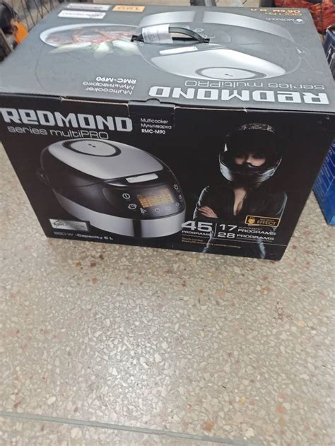 Мультиварка Redmond rmc-m90,артикул 01-200170667 :: Техноскарб