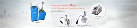 Hot Melt Adhesive Machine PUR Hot Melt Adhesive Machine Peripheral Accessories Dongguan