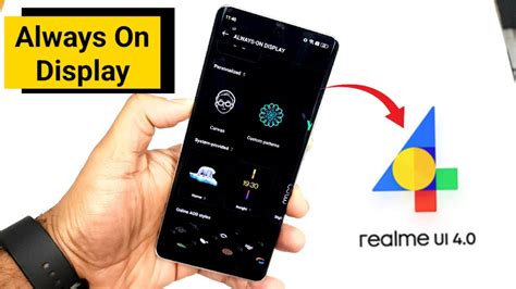 Realme Ui 4 0 Always On Display AOD Features Explained What S New