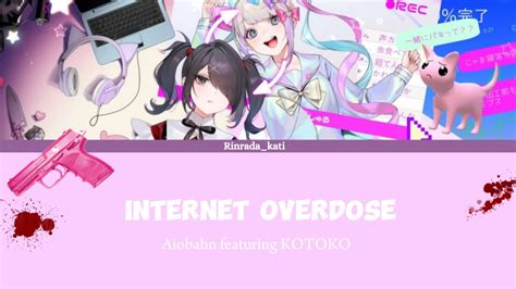 Internet Overdose Needy Steamer Overload Aiobahn Featuring KOTOKO